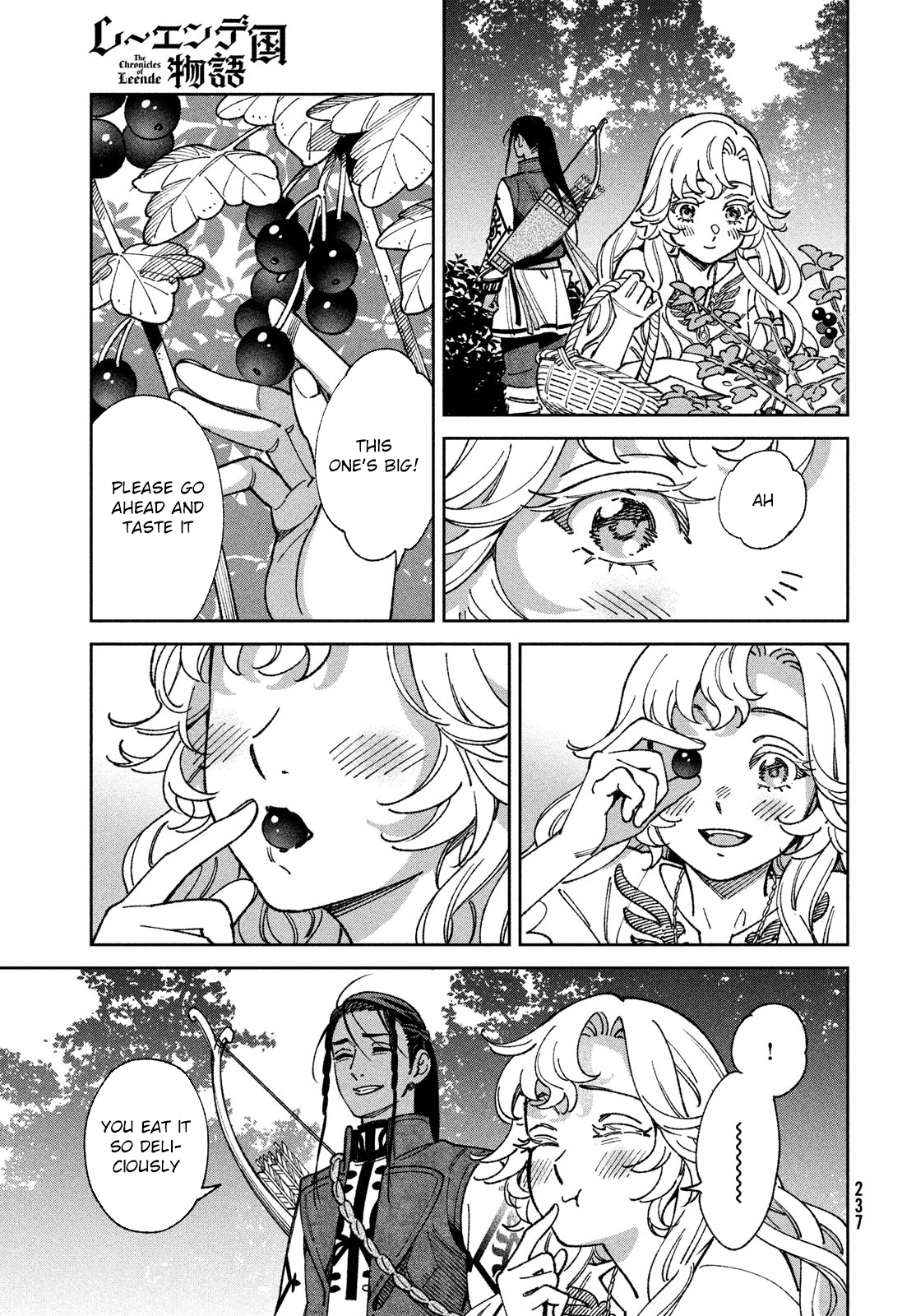 The Tale of the Kingdom of Reende. Chapter 3 Page 21